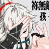 阴间退散的头像-无忧免费游戏网