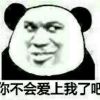 香港网友22595