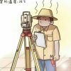 福建网友71857