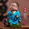 河南网友94480