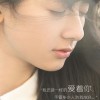 山东网友89891