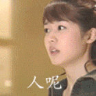QQ头像