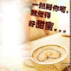 贵州网友97551