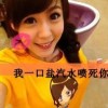 湖北网友13656