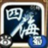 宁夏网友25171