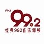 内蒙古网友94200