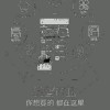 北京网友64074