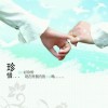 河北网友14013