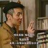 福建网友48013