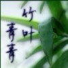 重庆网友44837