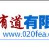 江苏网友46521