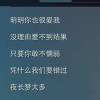 安徽网友57075