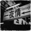 青海网友93043