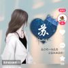 河北网友87123