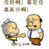 江西网友20634