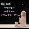 天津网友89967