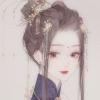 你干嘛