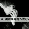 福建网友27819