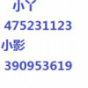 甘肃网友29484