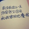 重庆网友33185