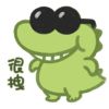 wanhuinihao