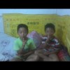 台湾网友97984