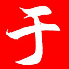 QQ头像