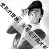 广东网友63844