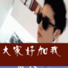 陕西网友57193