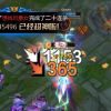 云南网友67648