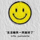QQ头像