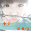 新疆网友70680