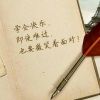 新疆网友21278