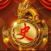 河南网友17368