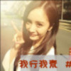 上海网友69341