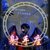 北京网友95273