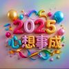 河北网友58983