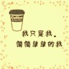 浙江网友11619