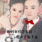 QQ头像
