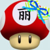 香港网友49484