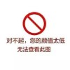 陕西网友55386