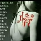 QQ头像