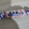 香港网友42912