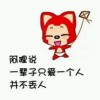 江西网友19468