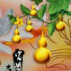 QQ头像