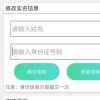 黑龙江网友93825