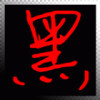 福建网友72361