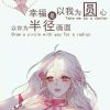 江西网友82038