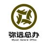 内蒙古网友48708