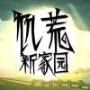 山西网友64774